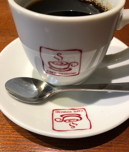 カフェヨシノのコーヒー
